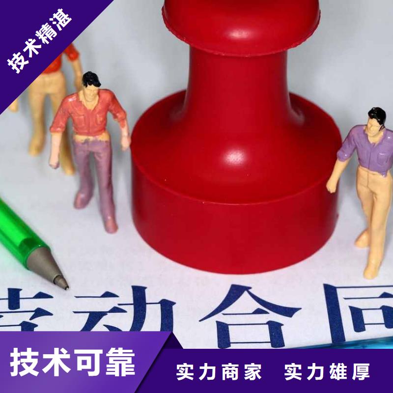 劳务派遣【【劳务派遣规定】】欢迎询价