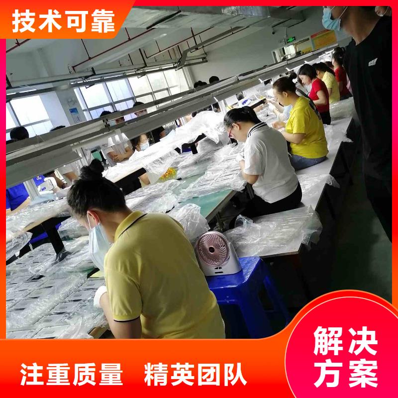 江门市海江区杜阮劳务公司放心购买