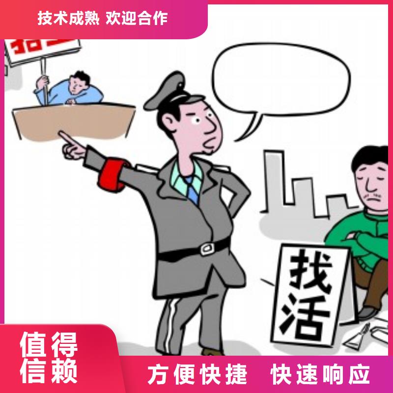 白云劳务公司选哪家?