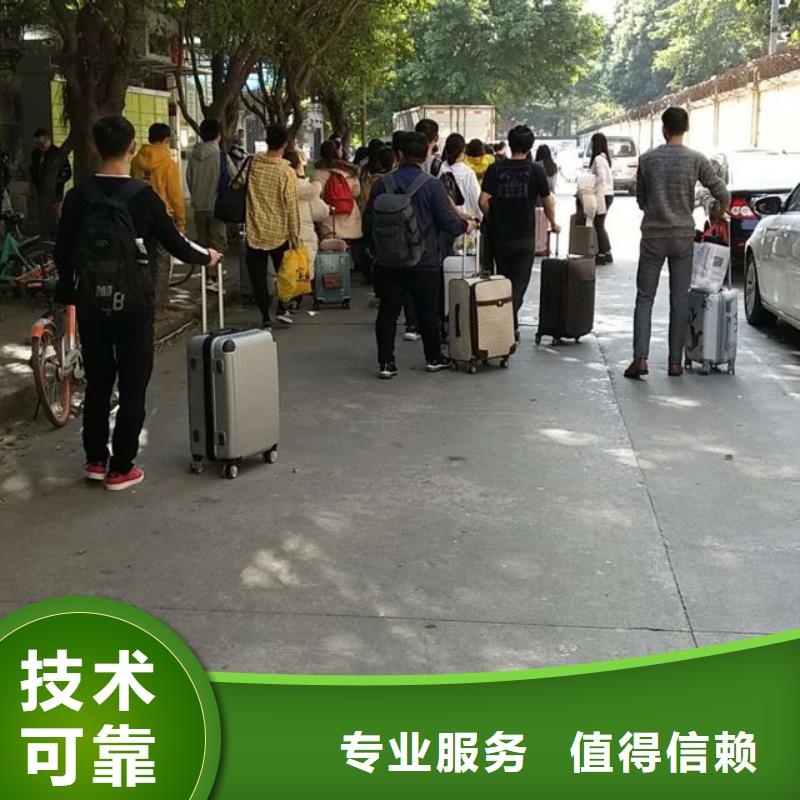 江门市棠下最大劳务派遣公司择优推荐