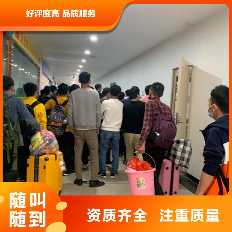 云东海街道正规劳务派遣公司产品介绍