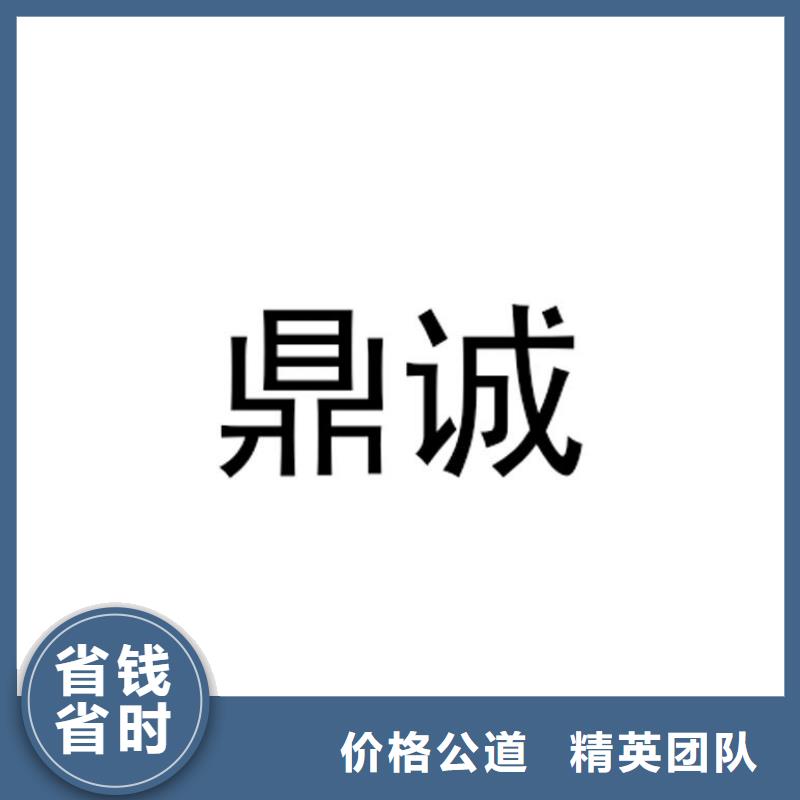 佛山市荷城街道劳务公司放心购买