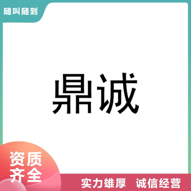 劳务派遣 【出国劳务】质优价廉