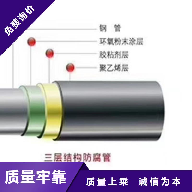 天博体育官方APP 下载-天博体育网页版登陆链接