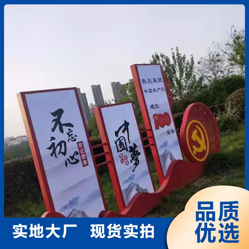 古街旅游美丽乡村标识牌发货及时