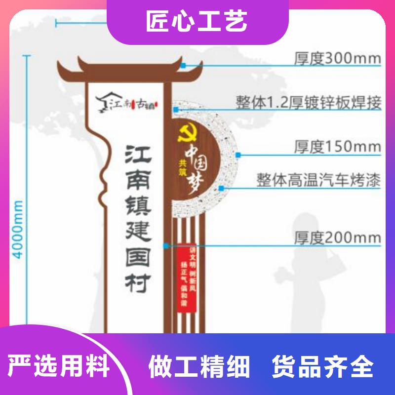 智能公交站台候车亭
仿古候车亭制作
不锈钢候车亭定制
户外太阳能候车亭
乡镇复古候车亭
新款智能电子系统候车亭
城市道路公交候车亭
公园巴士候车亭
不锈钢候车亭厂家
乡村简约不锈钢候车亭
滚动灯箱公交候车亭
智慧公交站台候车亭
景区巴士候车亭
建设道路候车亭
城镇公交候车亭
新款不锈钢候车亭
广告灯箱候车亭
智能垃圾桶候车亭
新款智能自动报站候车亭来样定制