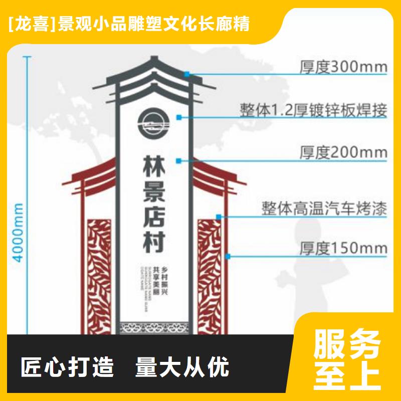 户外标牌公告栏供应