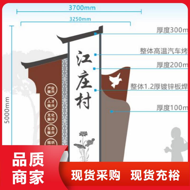 智能公交站台候车亭
仿古候车亭制作
不锈钢候车亭定制
户外太阳能候车亭
乡镇复古候车亭
新款智能电子系统候车亭
城市道路公交候车亭
公园巴士候车亭
不锈钢候车亭厂家
乡村简约不锈钢候车亭
滚动灯箱公交候车亭
智慧公交站台候车亭
景区巴士候车亭
建设道路候车亭
城镇公交候车亭
新款不锈钢候车亭
广告灯箱候车亭
智能垃圾桶候车亭
新款智能自动报站候车亭来样定制