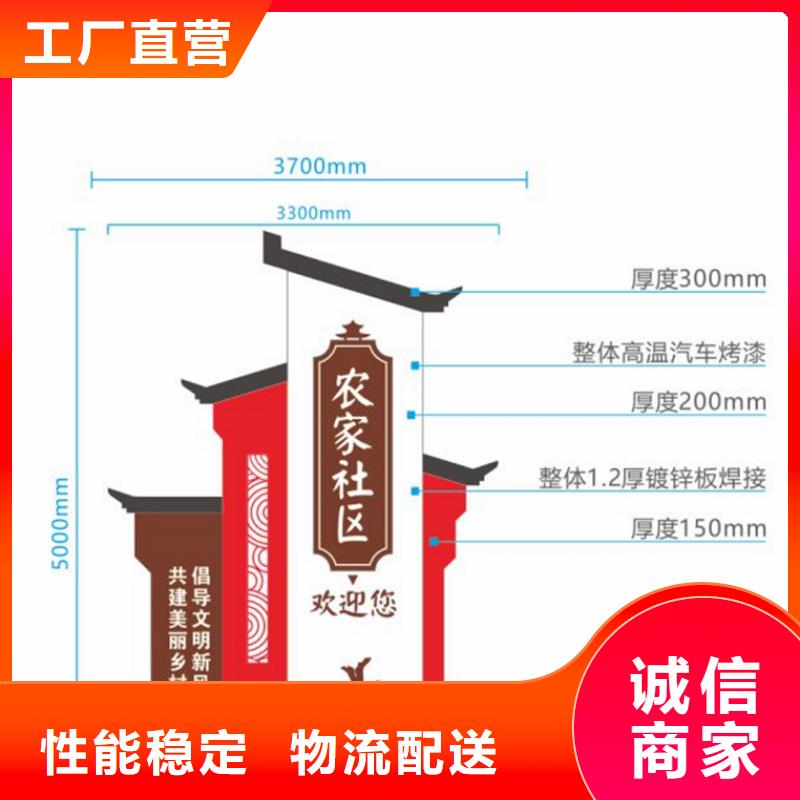 智能公交站台候车亭
仿古候车亭制作
不锈钢候车亭定制
户外太阳能候车亭
乡镇复古候车亭
新款智能电子系统候车亭
城市道路公交候车亭
公园巴士候车亭
不锈钢候车亭厂家
乡村简约不锈钢候车亭
滚动灯箱公交候车亭
智慧公交站台候车亭
景区巴士候车亭
建设道路候车亭
城镇公交候车亭
新款不锈钢候车亭
广告灯箱候车亭
智能垃圾桶候车亭
新款智能自动报站候车亭优惠报价