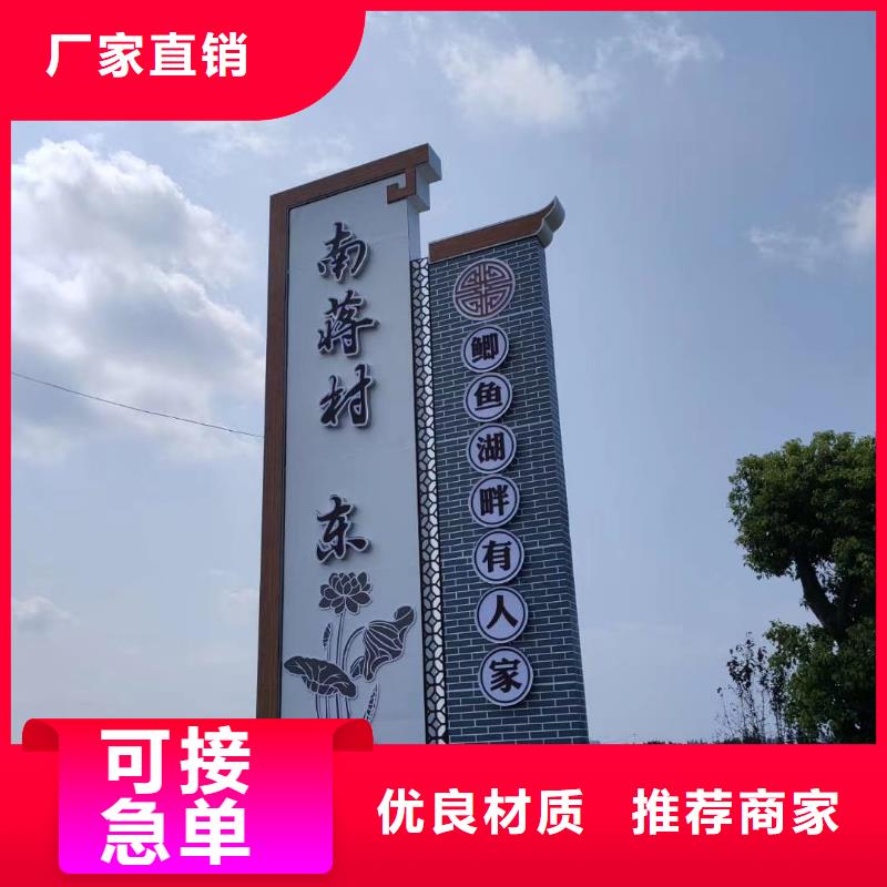 小区住宅精神堡垒品质放心