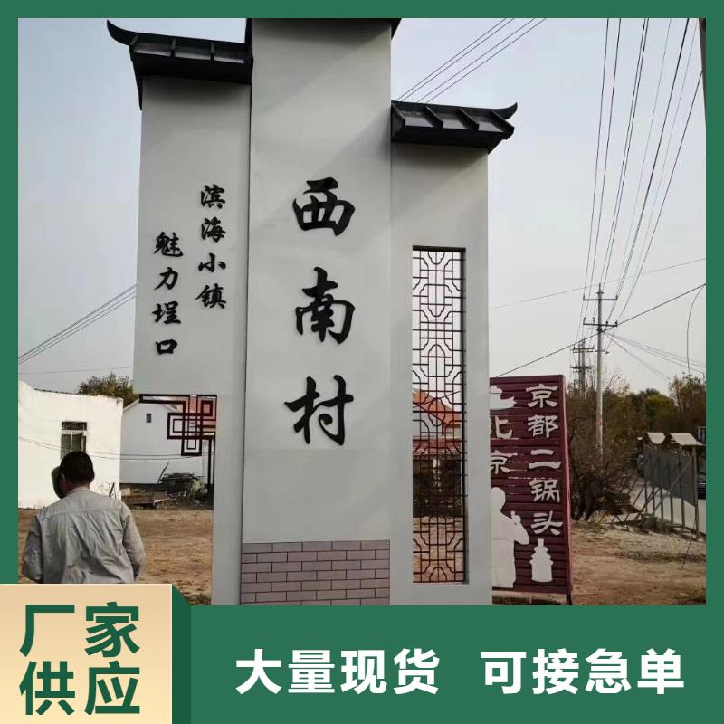 社区精神堡垒雕塑畅销全国