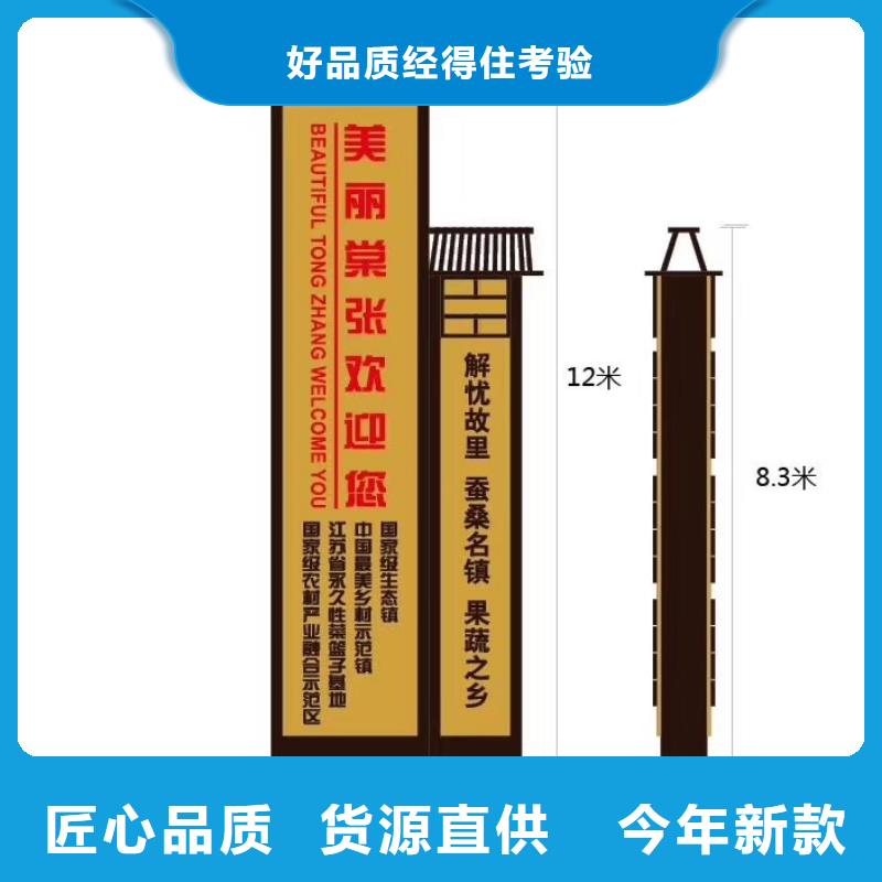 商场精神堡垒雕塑发货及时