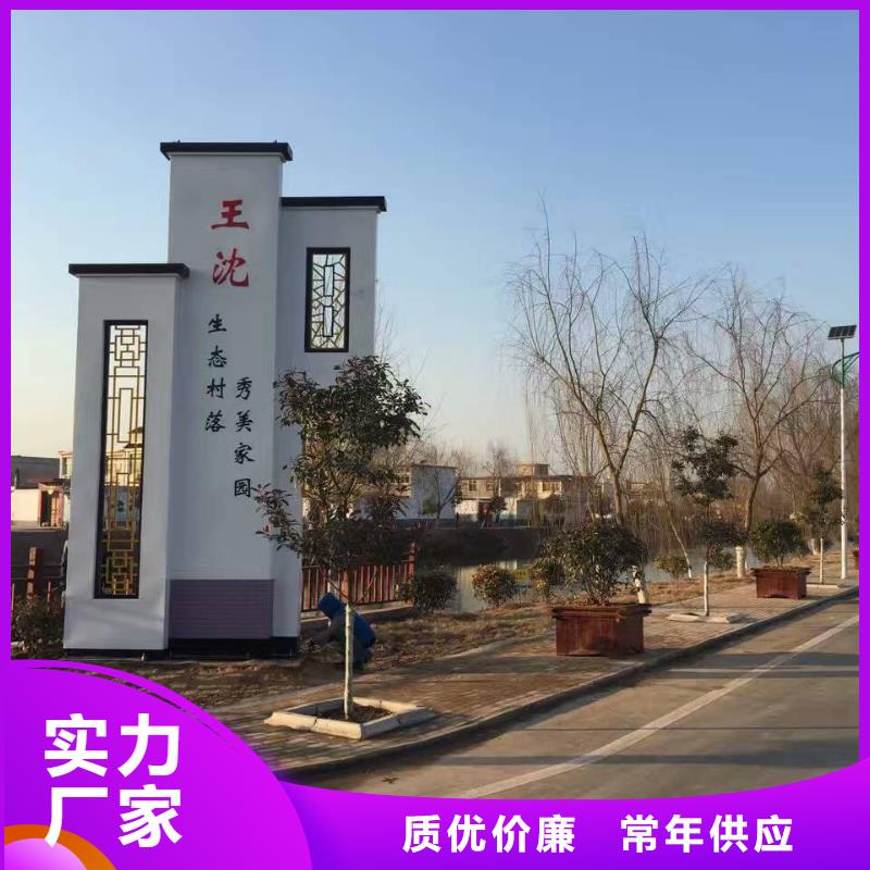 乐东县停车场精神堡垒雕塑畅销全国