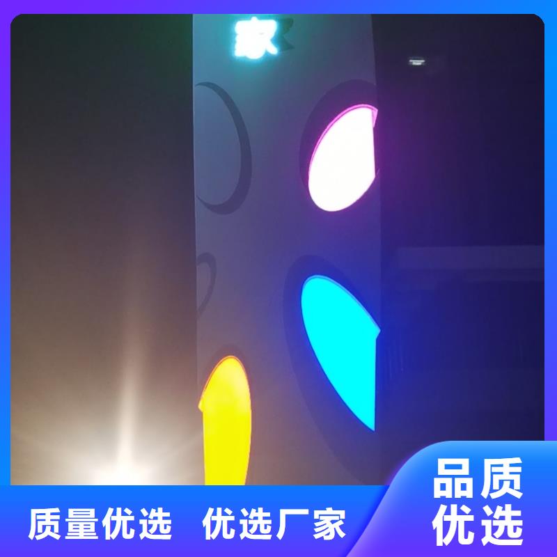 路口指引精神堡垒雕塑施工团队