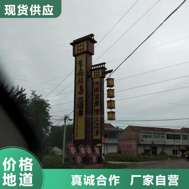 小区住宅精神堡垒放心购买