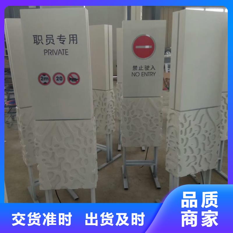 社区精神堡垒雕塑全国发货