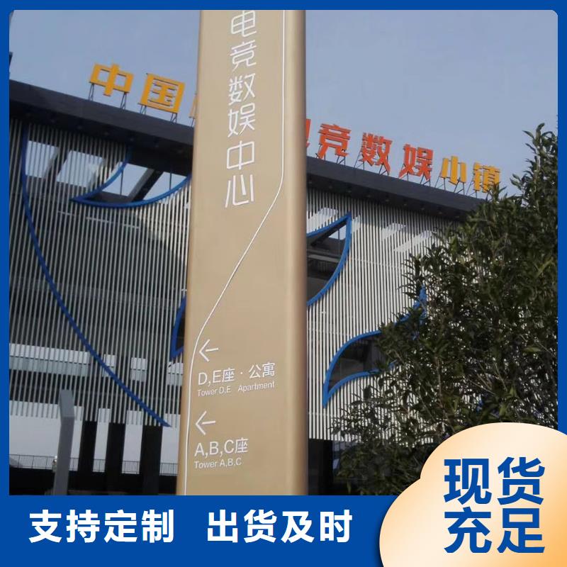 陵水县学校精神堡垒择优推荐