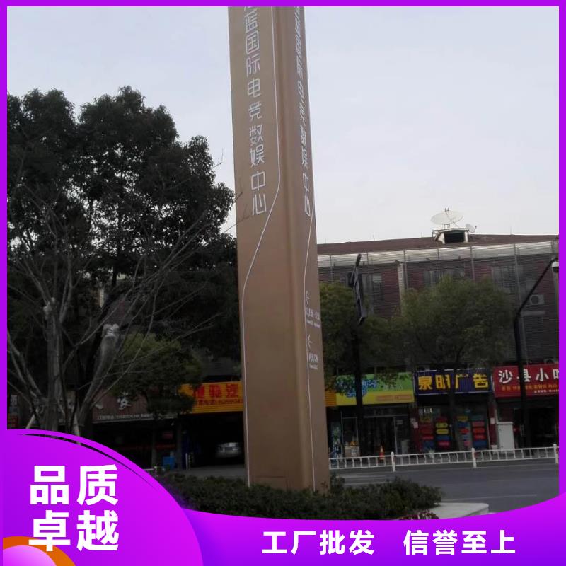 学校精神堡垒全国走货