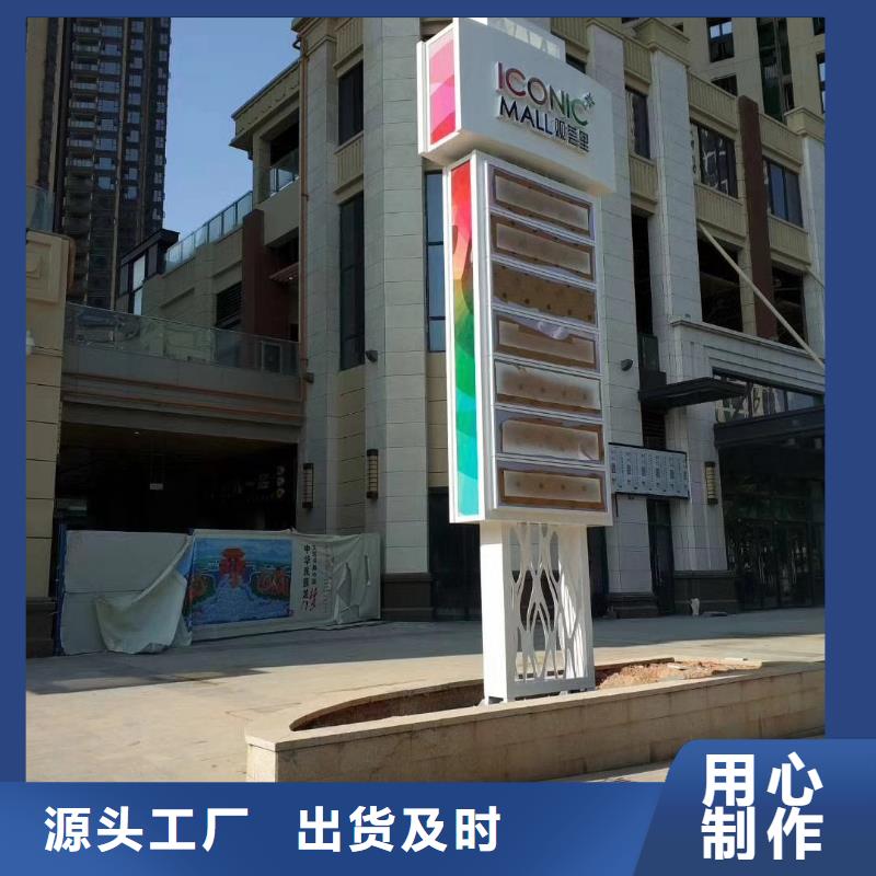 不锈钢精神堡垒雕塑施工团队