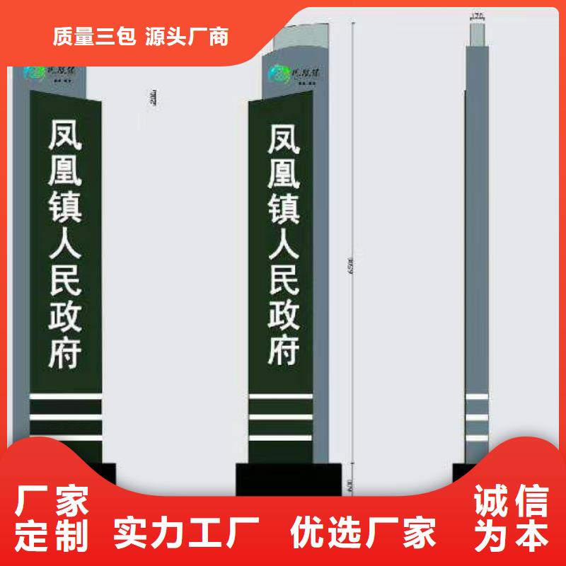 大型不锈钢精神堡垒雕塑施工团队