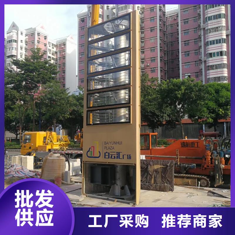 不锈钢精神堡垒雕塑施工团队