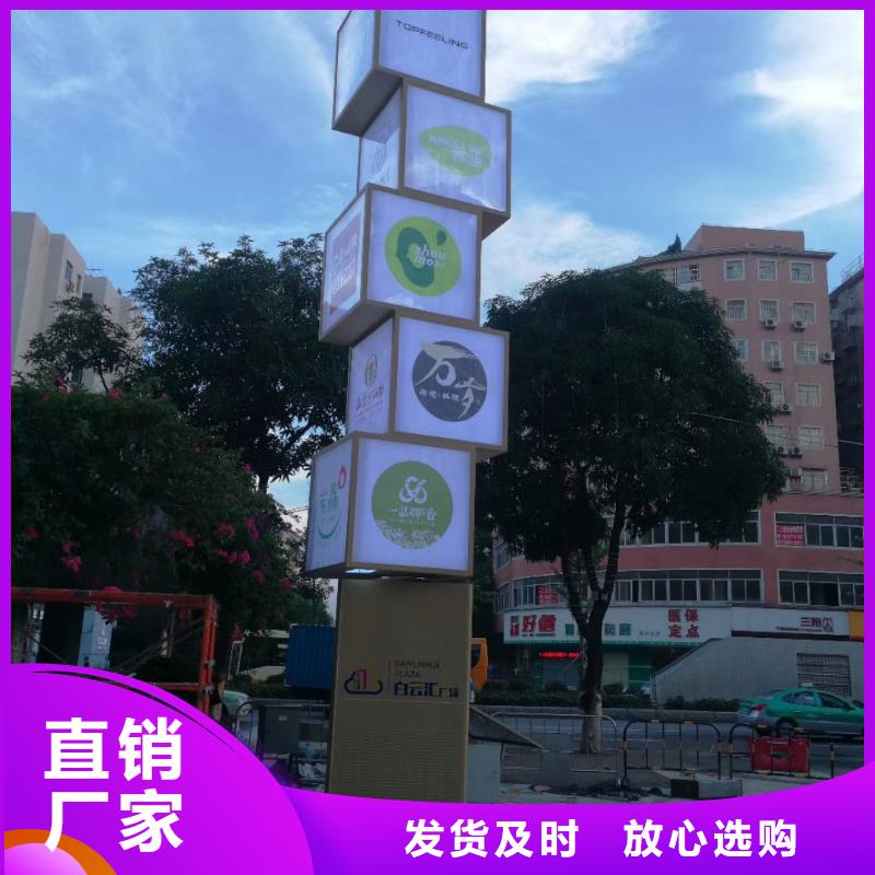 商业精神堡垒雕塑全国发货