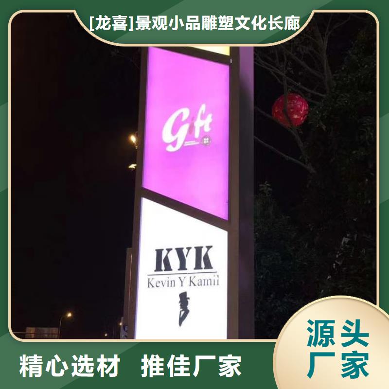 城镇精神堡垒雕塑施工团队