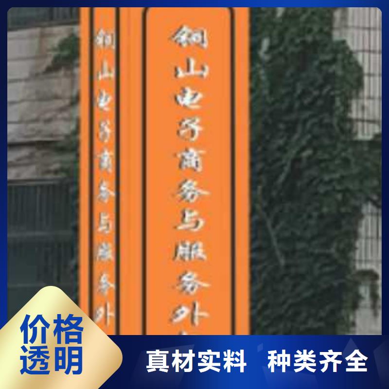 工厂精神堡垒价格公道