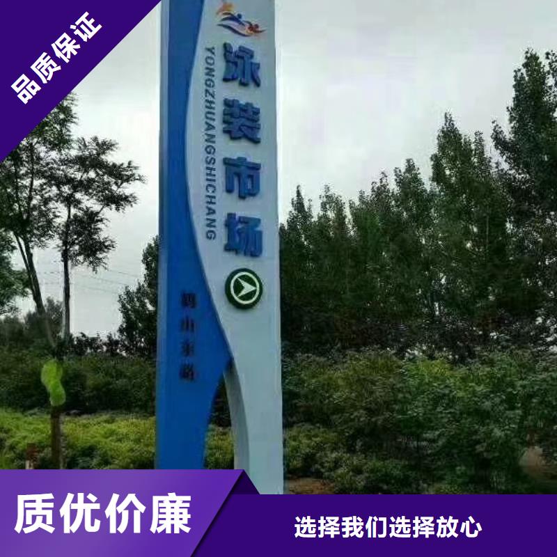 学校教育精神堡垒上门服务