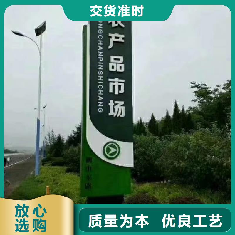 小区住宅精神堡垒服务为先