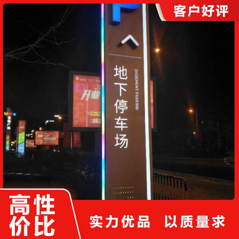 工厂精神堡垒价格公道