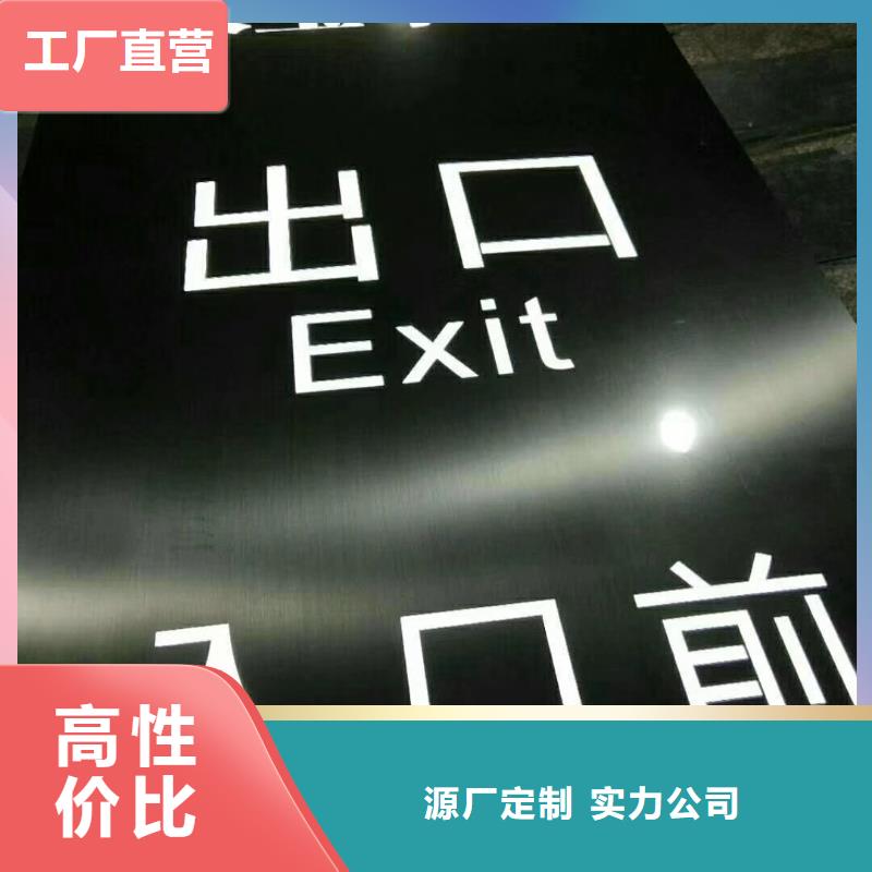 文化廊精神堡垒雕塑本地厂家