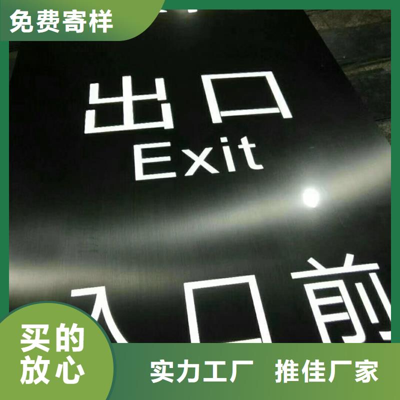 社区精神堡垒雕塑发货及时