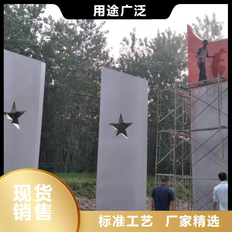 防腐防锈精神堡垒按需定制