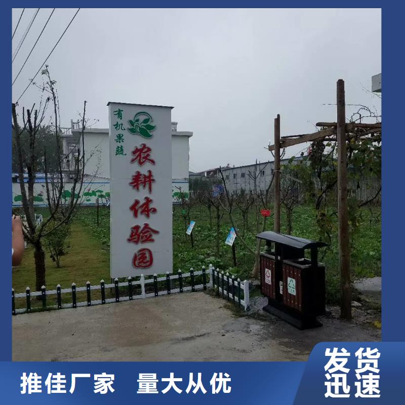 学校精神堡垒全国走货