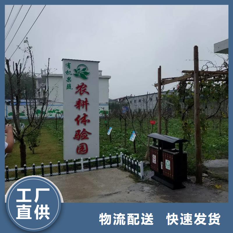 小区住宅精神堡垒生产厂家