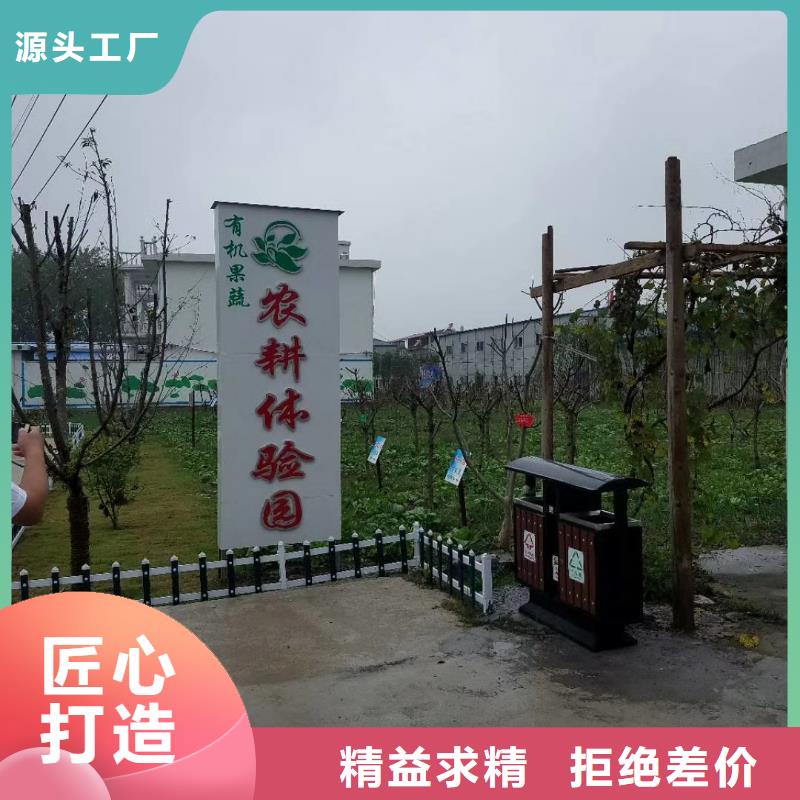 景区标志精神堡垒实体大厂