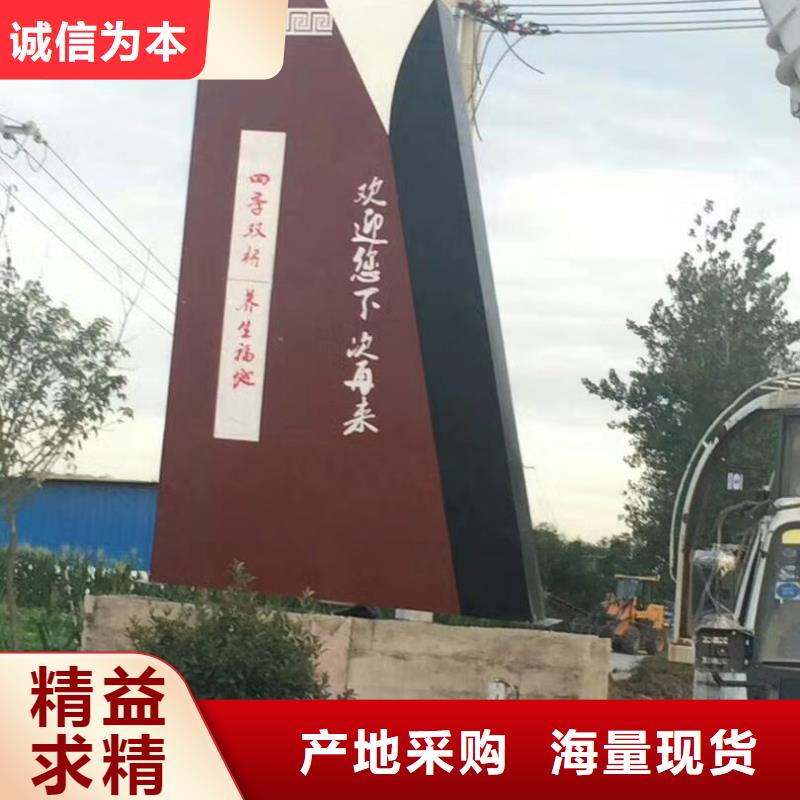 不锈钢精神堡垒雕塑施工队伍