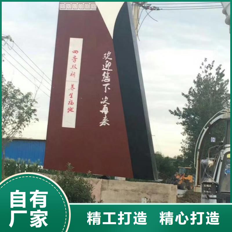 小区住宅精神堡垒货真价实