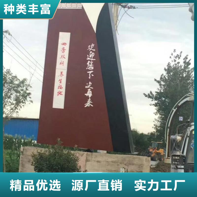 社区精神堡垒雕塑畅销全国