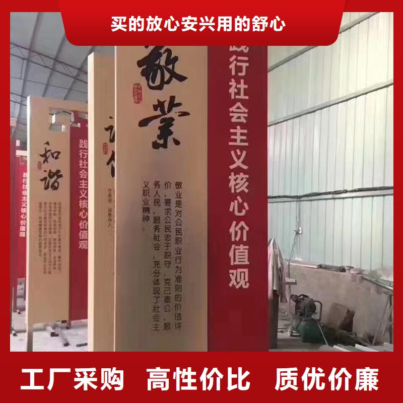 小区精神堡垒型号齐全