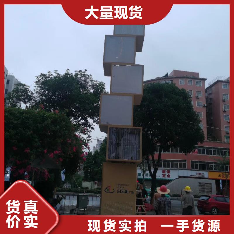 社区精神堡垒雕塑发货及时