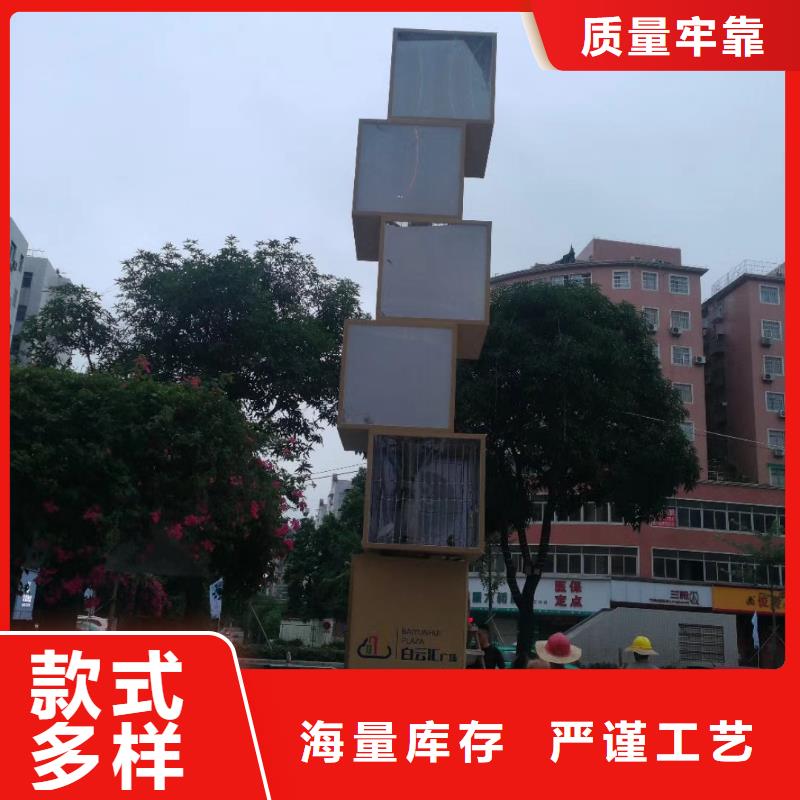 小区住宅精神堡垒生产厂家