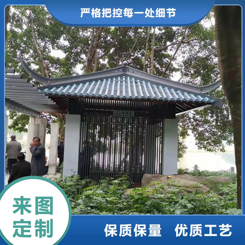 仿古吸烟亭实体厂家