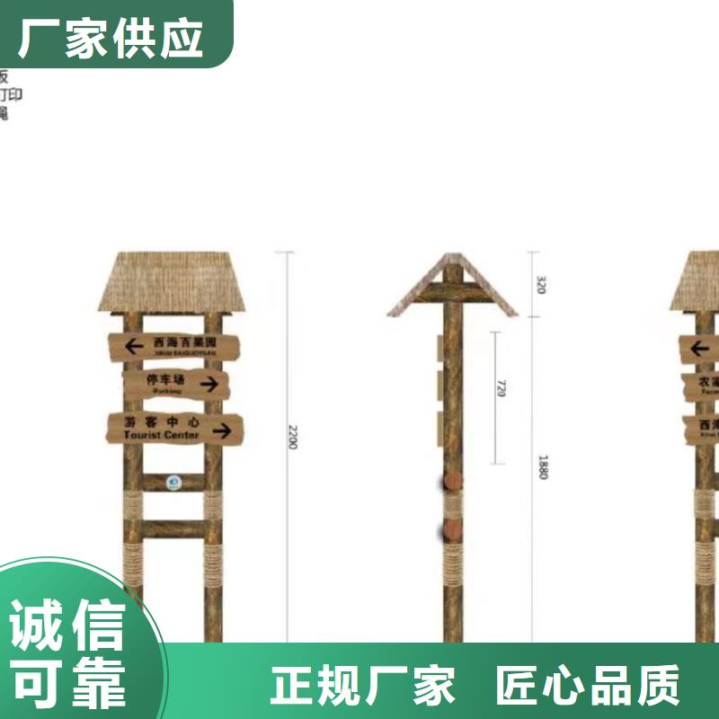 校园雕塑景观小品厂家价格