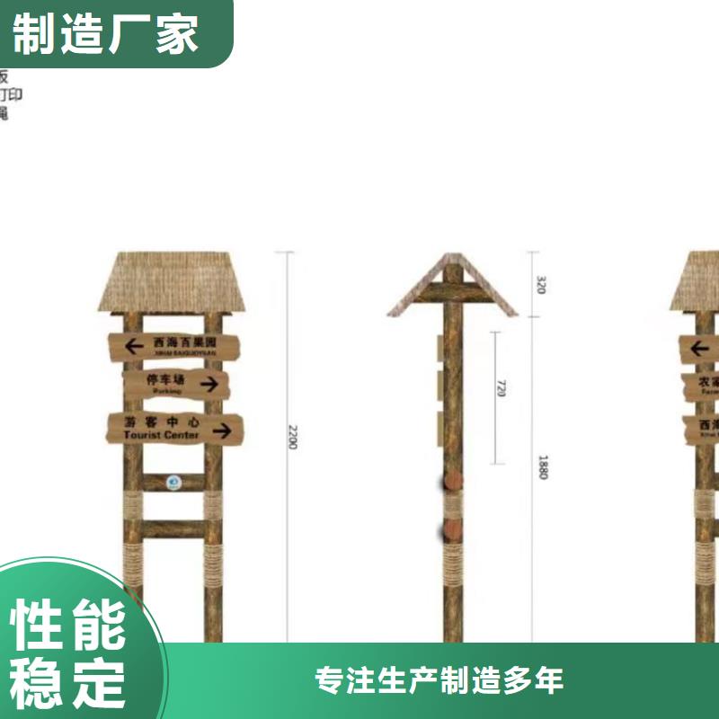 园林景观小品亮化在线报价