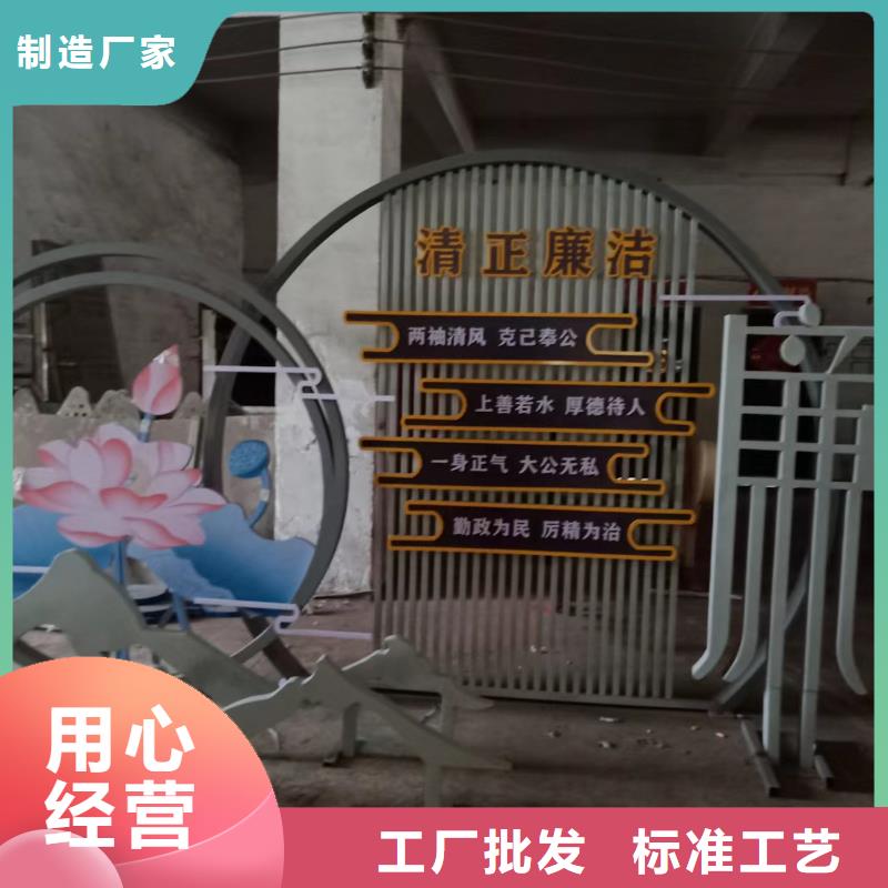 健康步道景观小品畅销全国