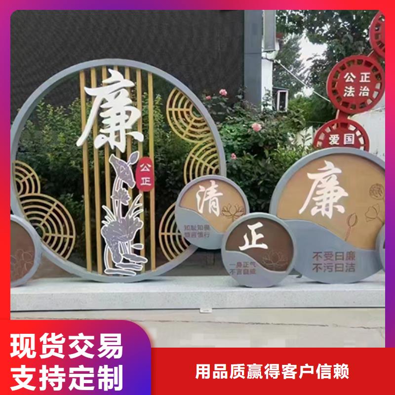 园林景观雕塑景观小品来图定制