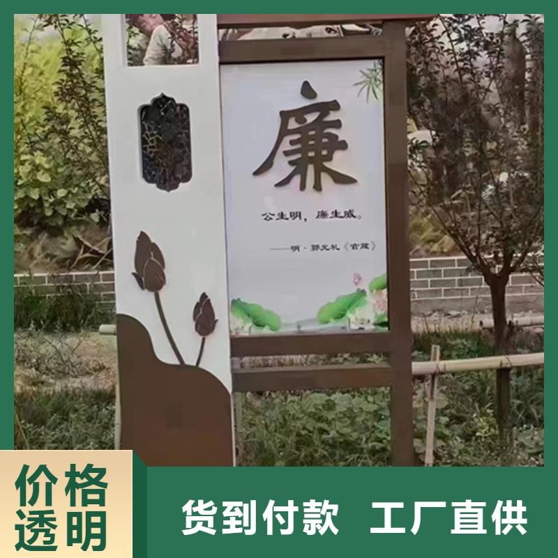 不锈钢景观小品全国发货