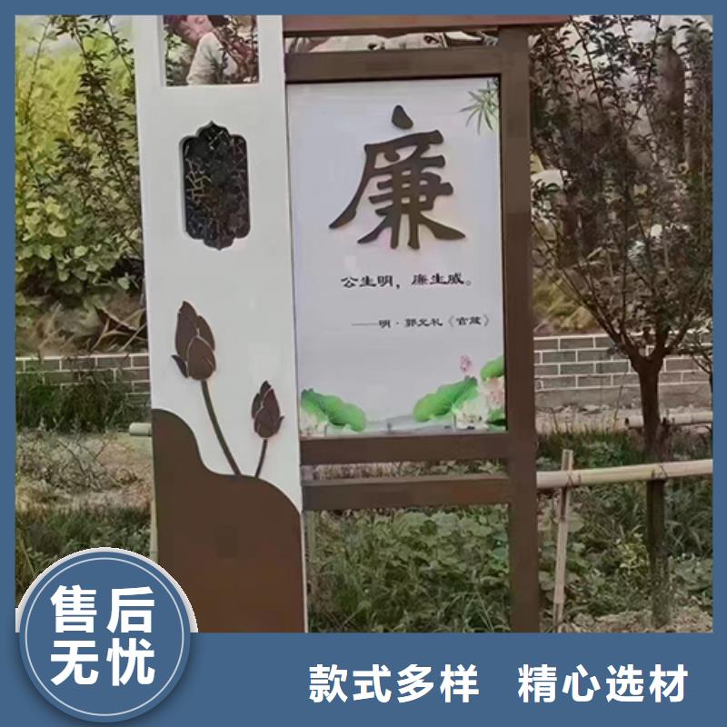 健康步道景观小品量大从优